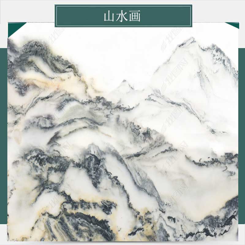 山水画石材背景墙