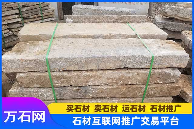 万石网石材课堂：老石板仿古石材加工生产工艺