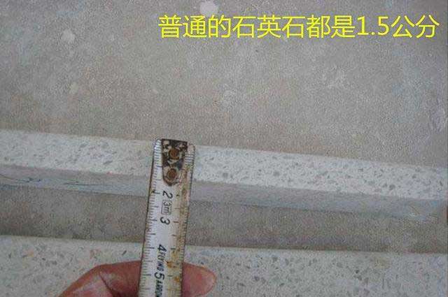 石材的厚度究竟对石材产品产生哪些影响呢?(图3)