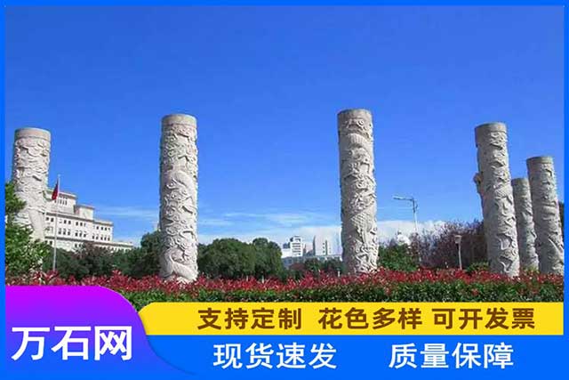 广场文化柱介绍(图1)