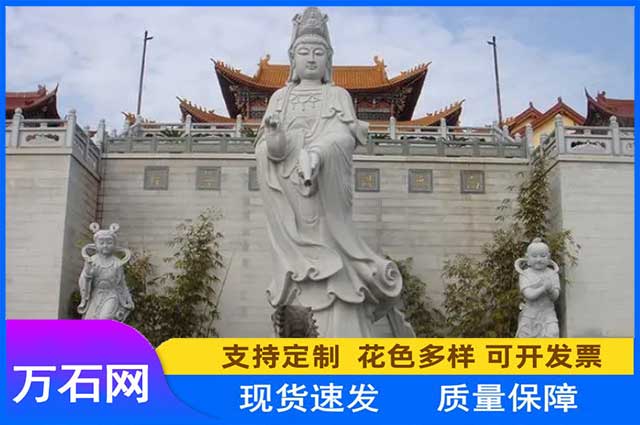 石雕观音像介绍(图1)