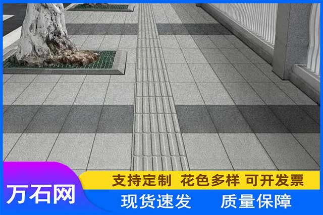 荔枝面花岗岩的工程优点及其施工维护介绍(图1)