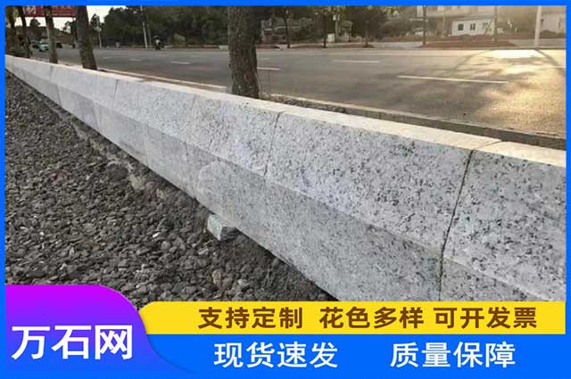 路沿石加工规格及安装平整度注意事项(图1)