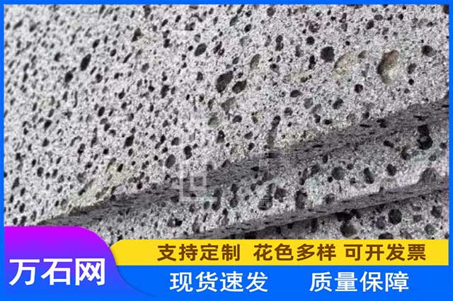 海南火山岩产地介绍(图1)