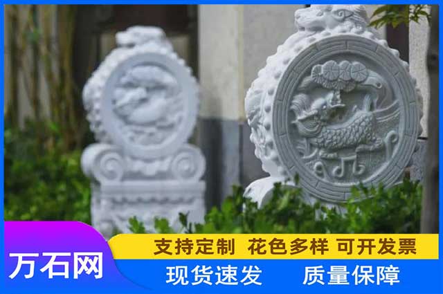 石材雕刻加工：镂空文字雕刻，雕花图案加工(图1)